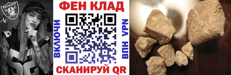 Амфетамин Розовый  Бугульма 