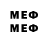 Метадон VHQ Great GrAx