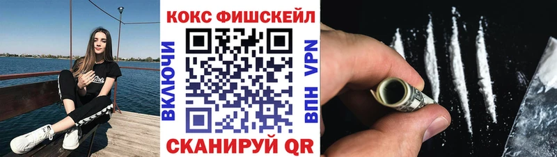 как найти наркотики  Бугульма  Кокаин Колумбийский 