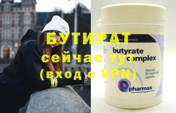 индика Аркадак