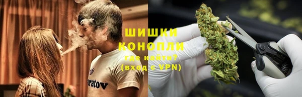 кокс Армянск