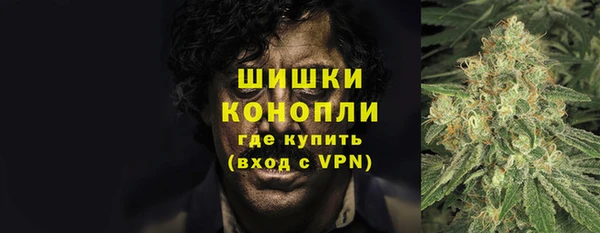 ALPHA-PVP Арсеньев