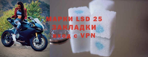 кокс Армянск