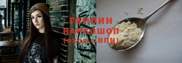 индика Аркадак