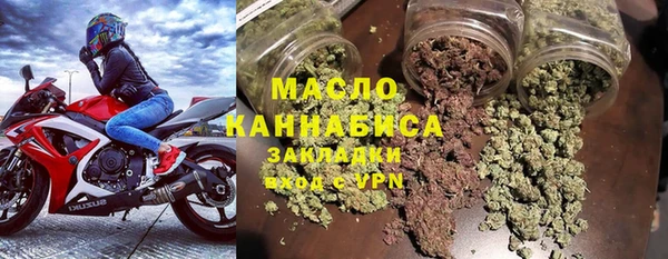 шишки Киреевск