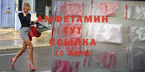 кокс Армянск