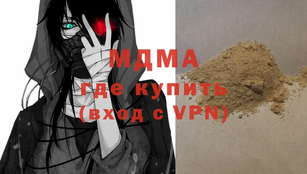 индика Аркадак