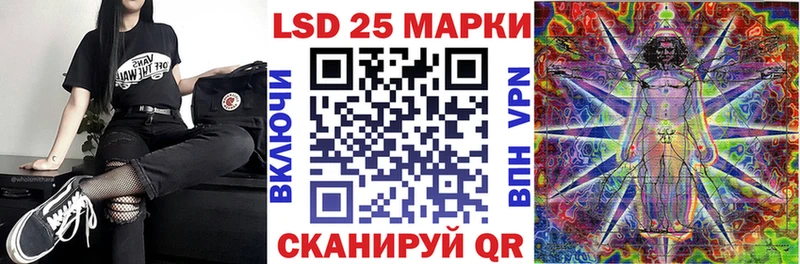 купить наркотики сайты  Бугульма  Марки NBOMe 1,5мг 